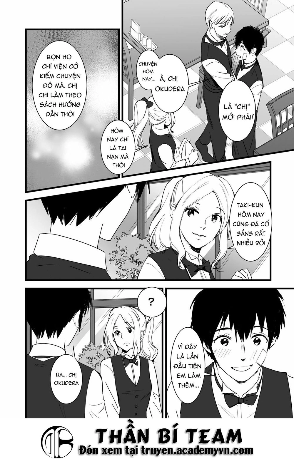 Your Name - Tên Bạn Là Gì? Chapter 2 - 27