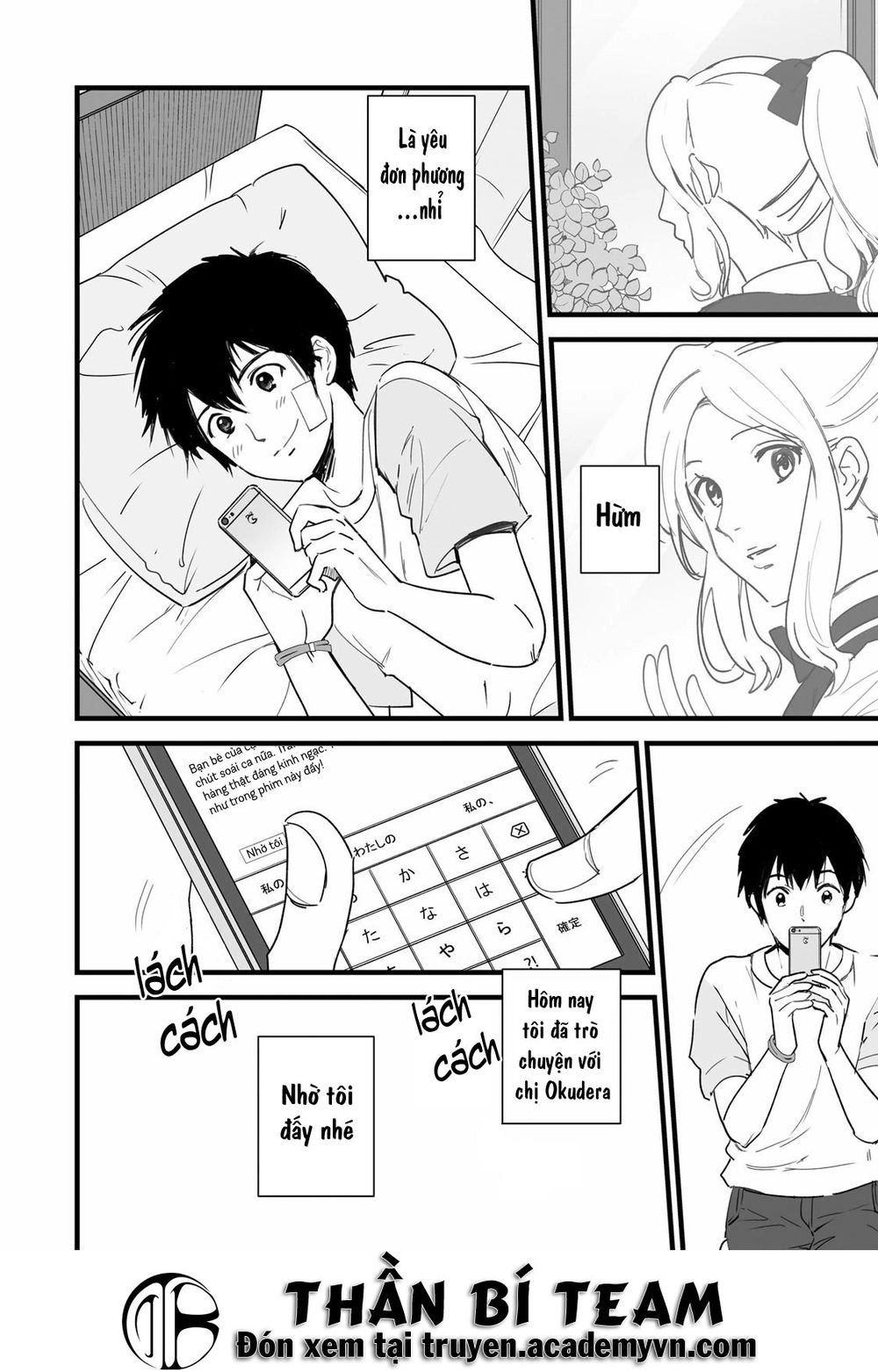 Your Name - Tên Bạn Là Gì? Chapter 2 - 35