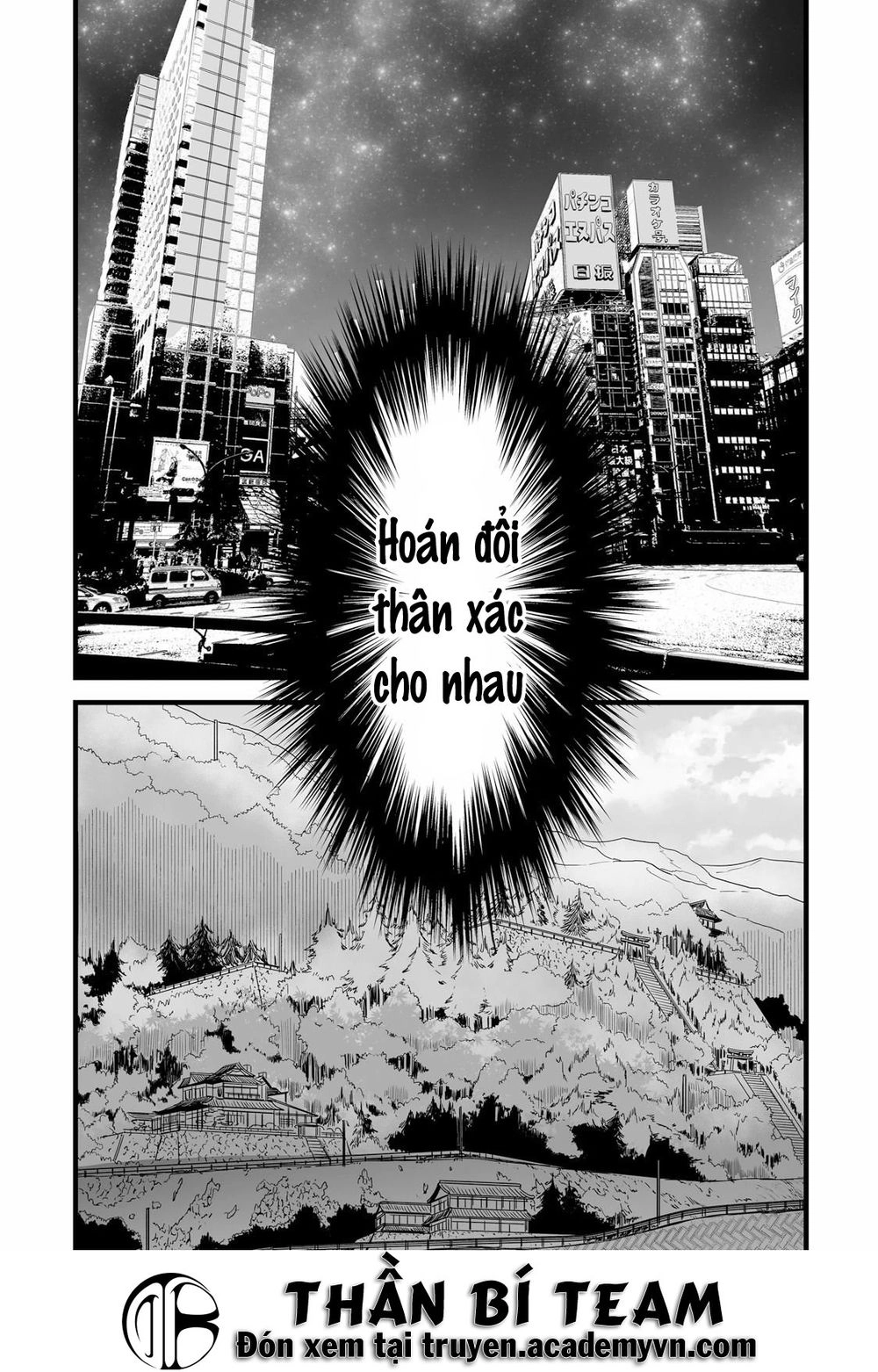 Your Name - Tên Bạn Là Gì? Chapter 2 - 58