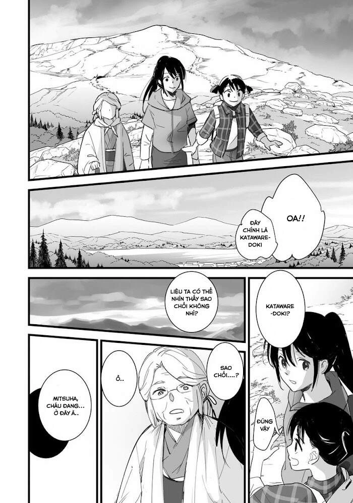 Your Name - Tên Bạn Là Gì? Chapter 3 - 30