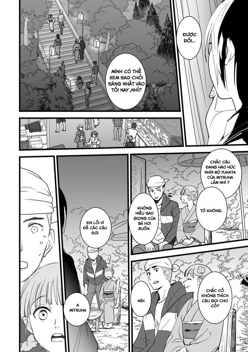 Your Name - Tên Bạn Là Gì? Chapter 3 - 48