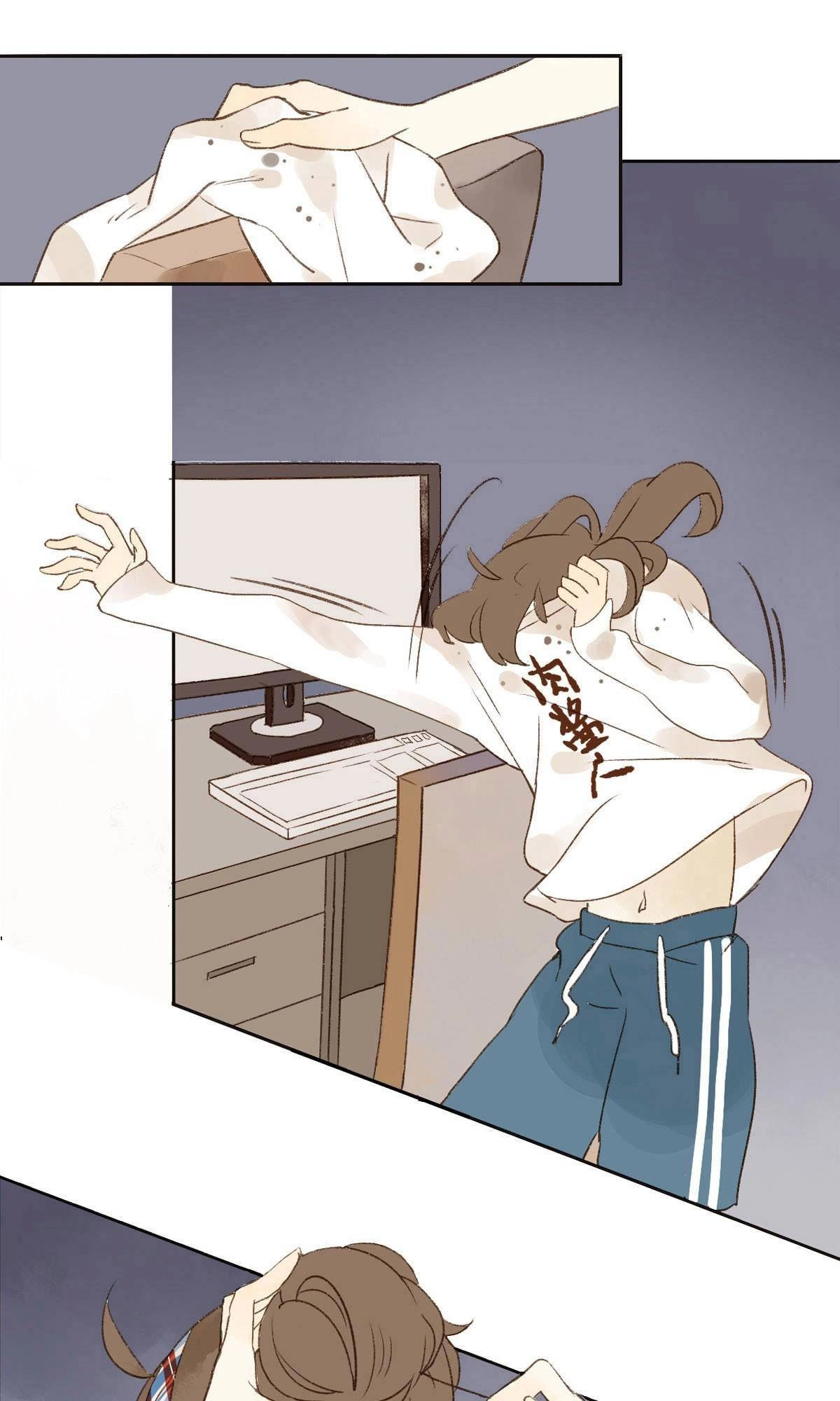 Sức Mạnh Của Sắc Đẹp Chapter 1 - 39