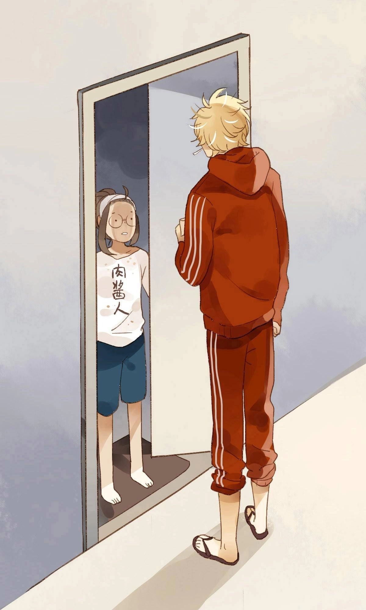 Sức Mạnh Của Sắc Đẹp Chapter 1 - 56