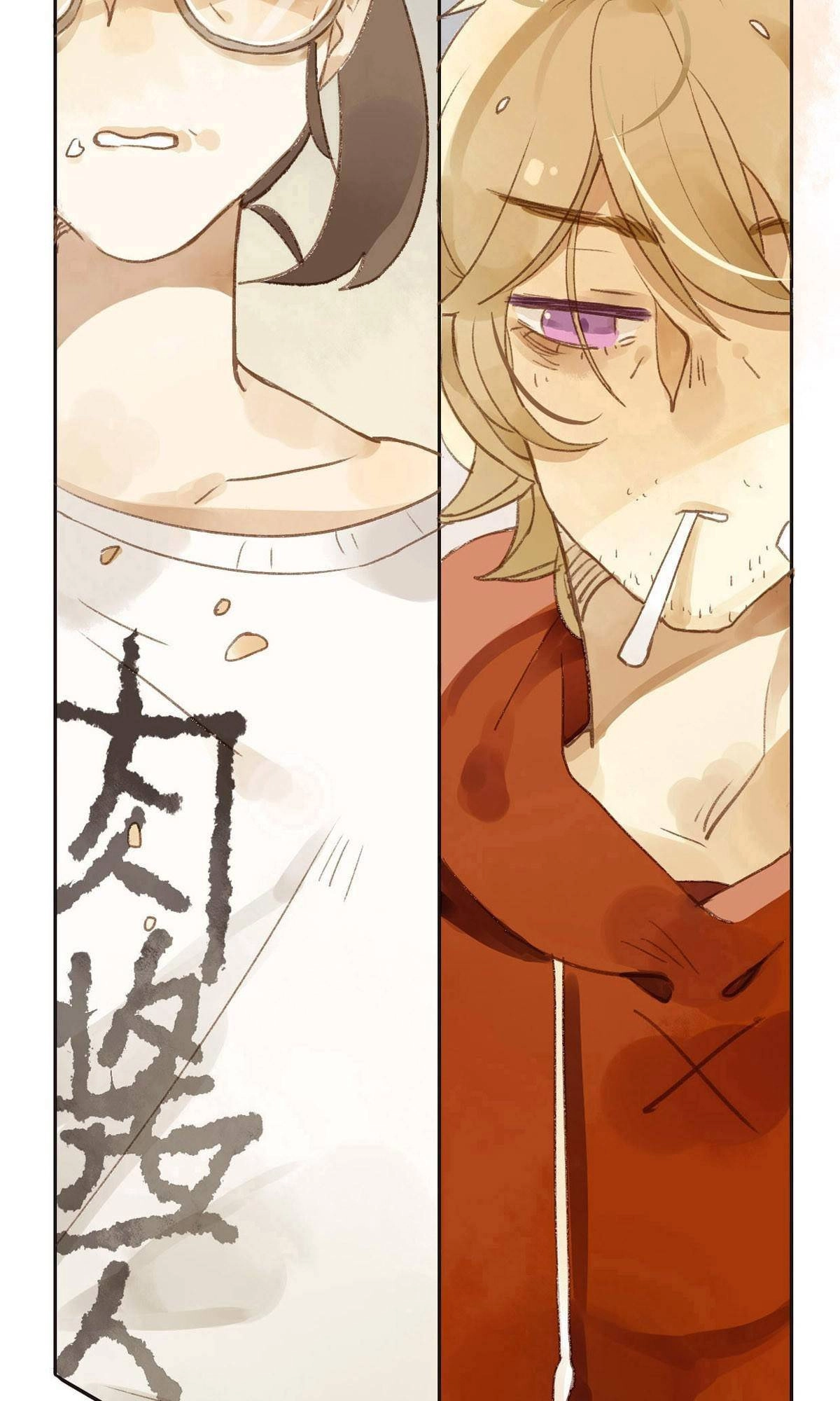 Sức Mạnh Của Sắc Đẹp Chapter 1 - 62