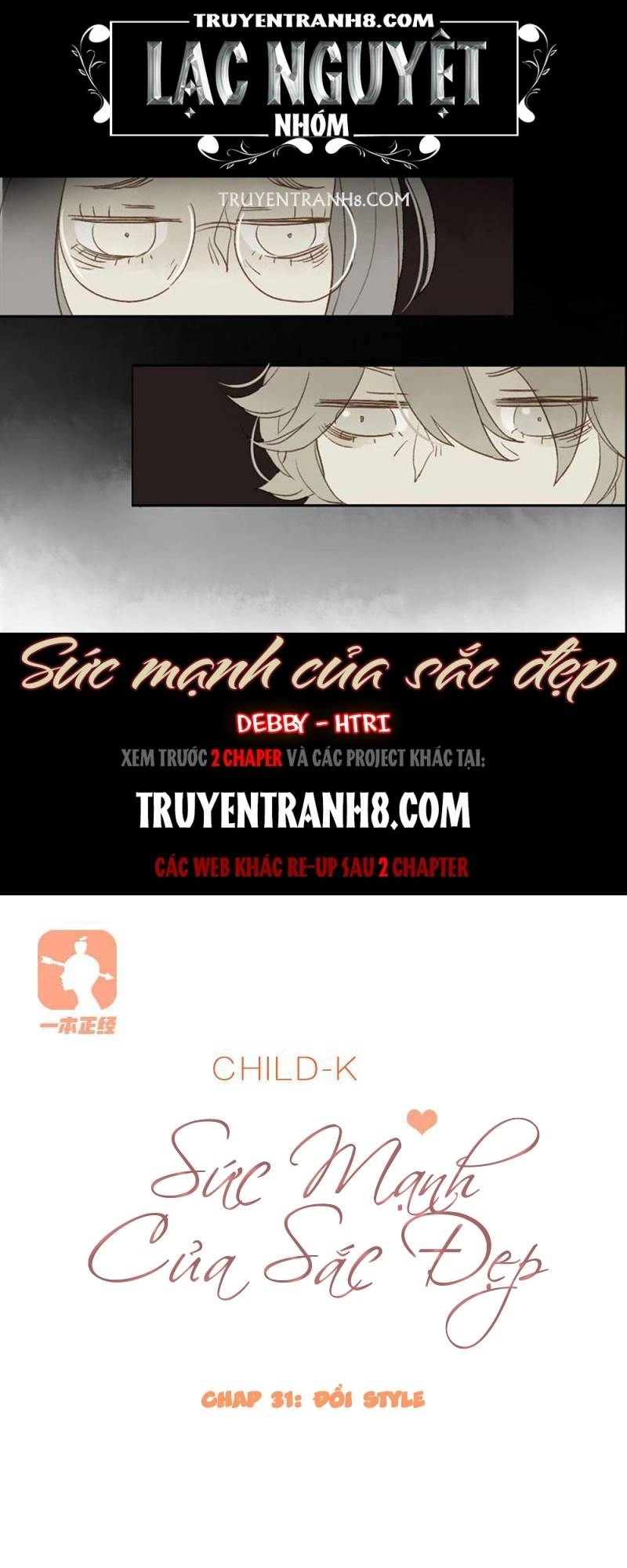 Sức Mạnh Của Sắc Đẹp Chapter 31 - 1