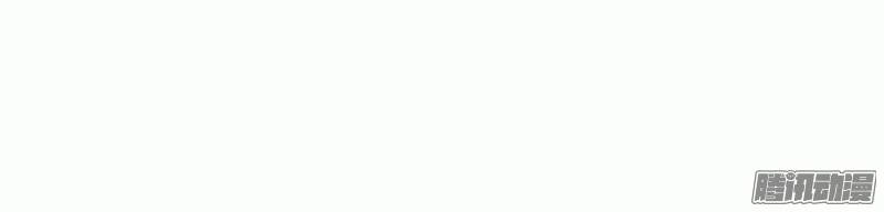 Sức Mạnh Của Sắc Đẹp Chapter 51 - 2