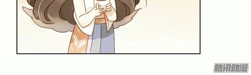 Sức Mạnh Của Sắc Đẹp Chapter 52 - 2