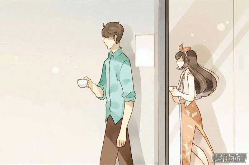 Sức Mạnh Của Sắc Đẹp Chapter 52 - 3