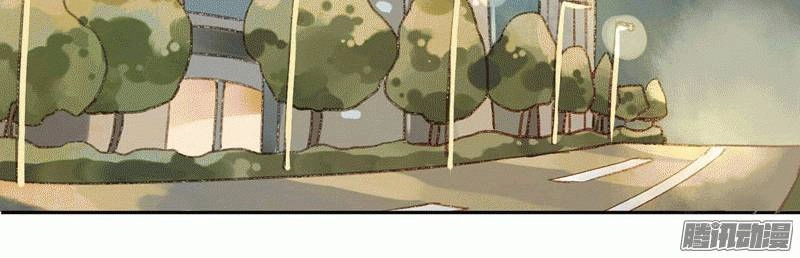 Sức Mạnh Của Sắc Đẹp Chapter 53 - 2