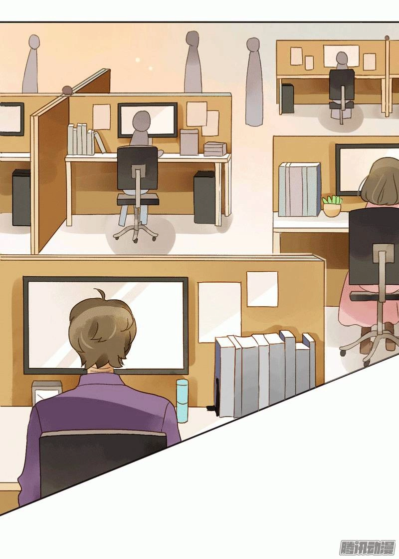 Sức Mạnh Của Sắc Đẹp Chapter 53 - 3