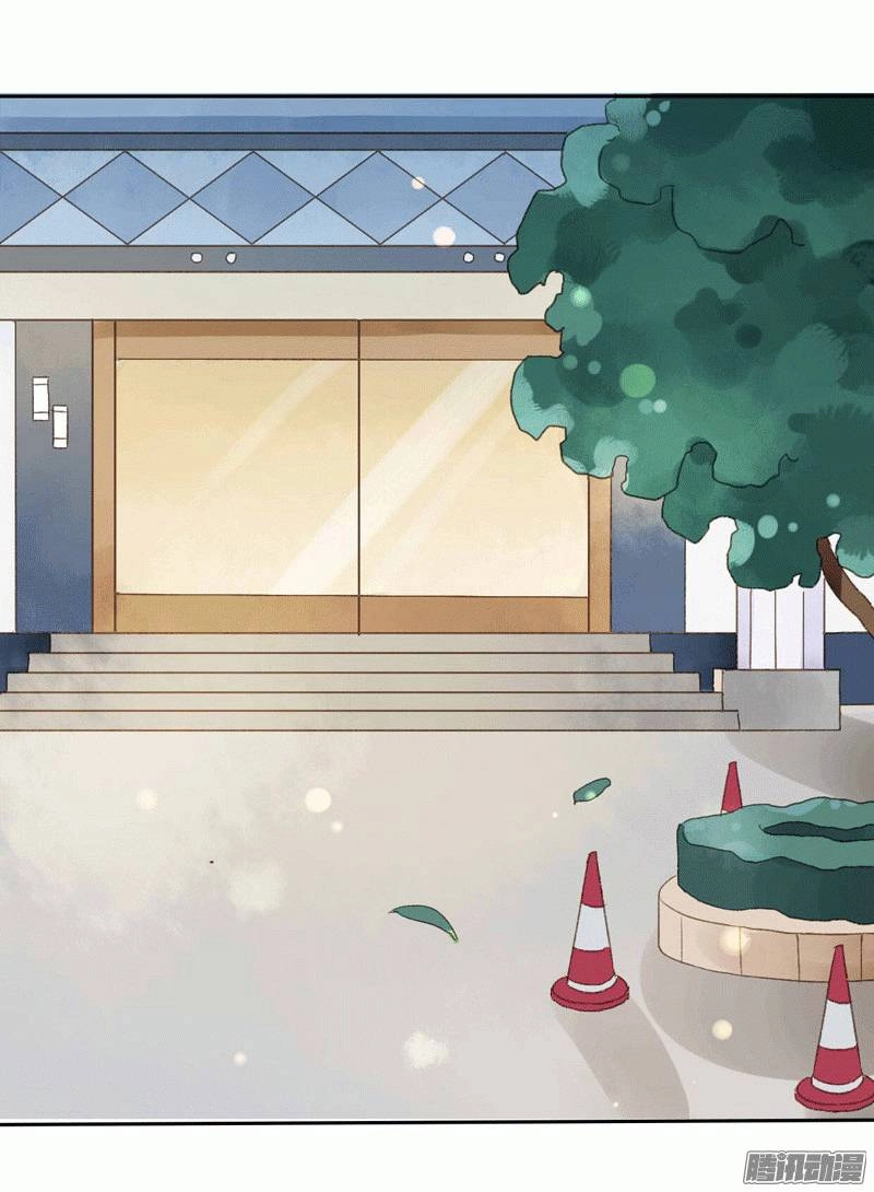 Sức Mạnh Của Sắc Đẹp Chapter 54 - 3