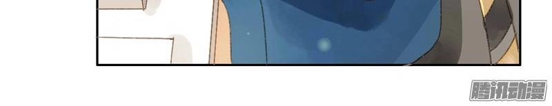 Sức Mạnh Của Sắc Đẹp Chapter 57 - 2