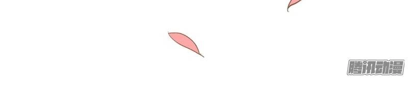 Sức Mạnh Của Sắc Đẹp Chapter 61 - 6