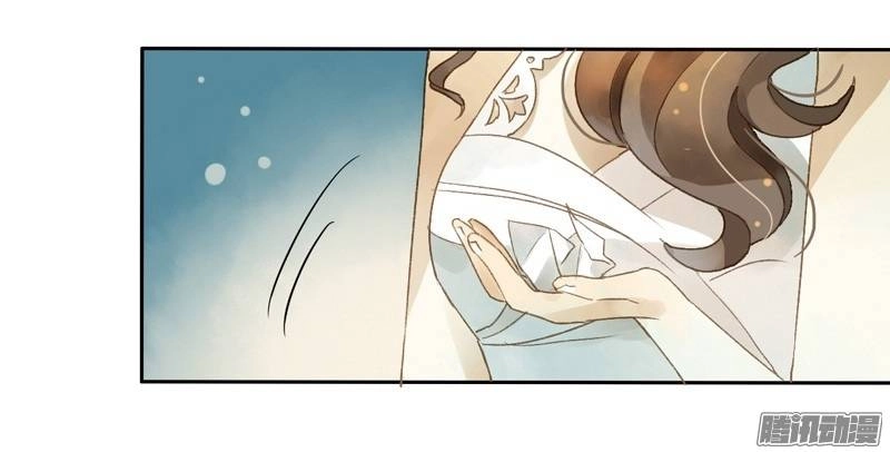 Sức Mạnh Của Sắc Đẹp Chapter 64 - 3