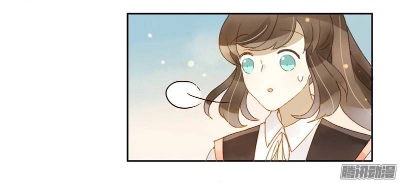 Sức Mạnh Của Sắc Đẹp Chapter 70 - 6