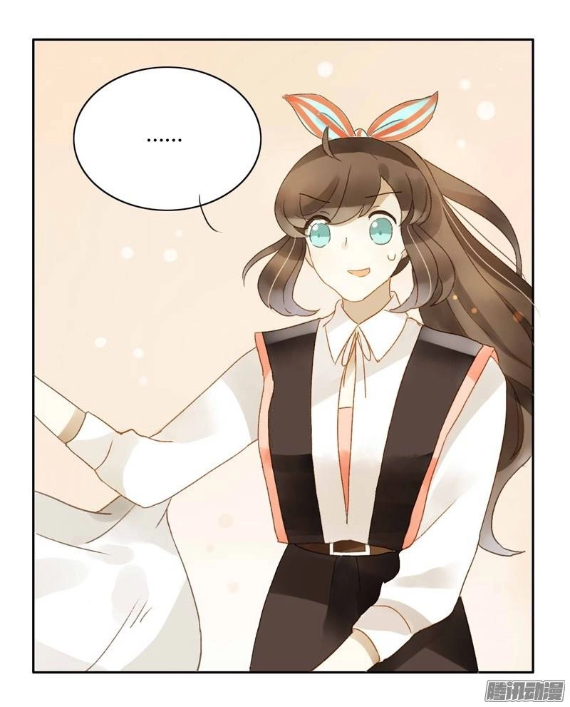 Sức Mạnh Của Sắc Đẹp Chapter 71 - 18