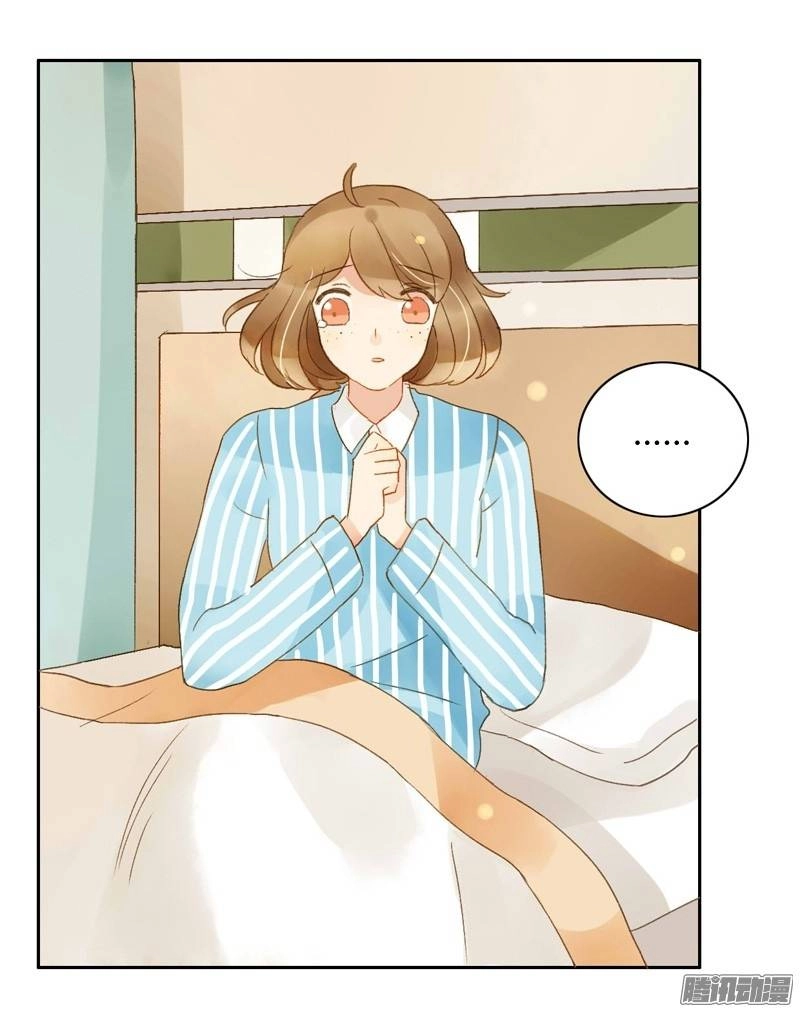 Sức Mạnh Của Sắc Đẹp Chapter 72 - 7