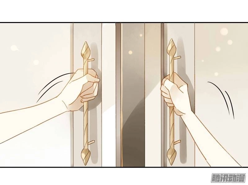 Sức Mạnh Của Sắc Đẹp Chapter 73 - 3