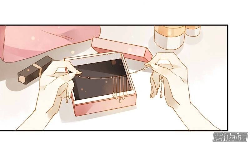 Sức Mạnh Của Sắc Đẹp Chapter 73 - 5