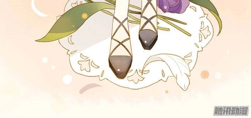 Sức Mạnh Của Sắc Đẹp Chapter 73 - 13