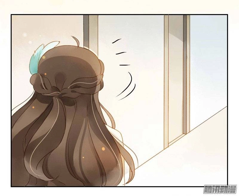 Sức Mạnh Của Sắc Đẹp Chapter 73 - 14