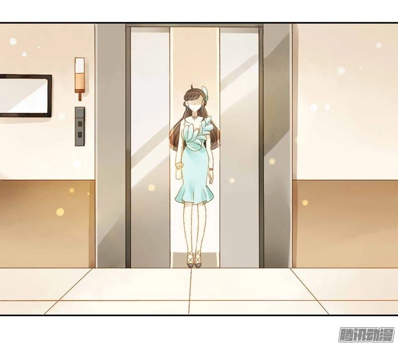 Sức Mạnh Của Sắc Đẹp Chapter 73 - 17