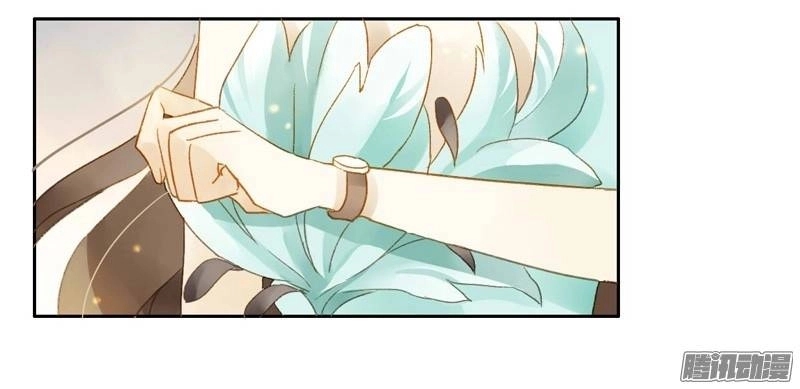 Sức Mạnh Của Sắc Đẹp Chapter 75 - 11