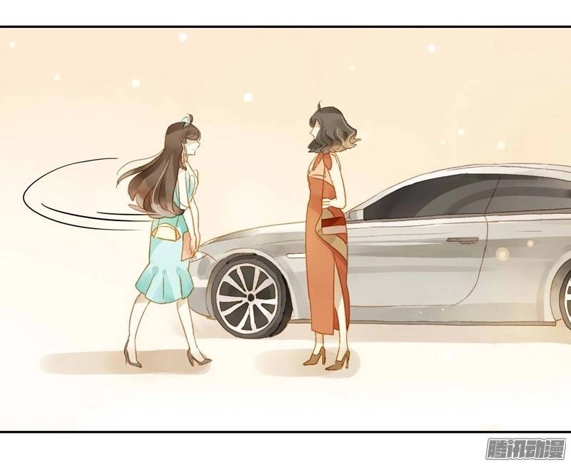 Sức Mạnh Của Sắc Đẹp Chapter 75 - 18