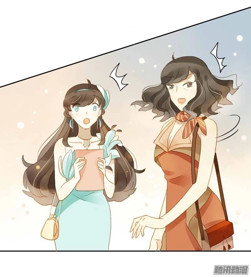 Sức Mạnh Của Sắc Đẹp Chapter 75 - 23