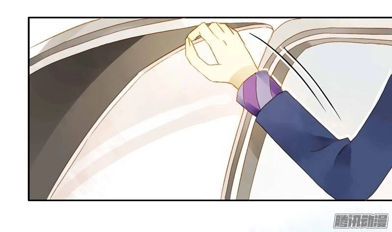 Sức Mạnh Của Sắc Đẹp Chapter 75 - 25