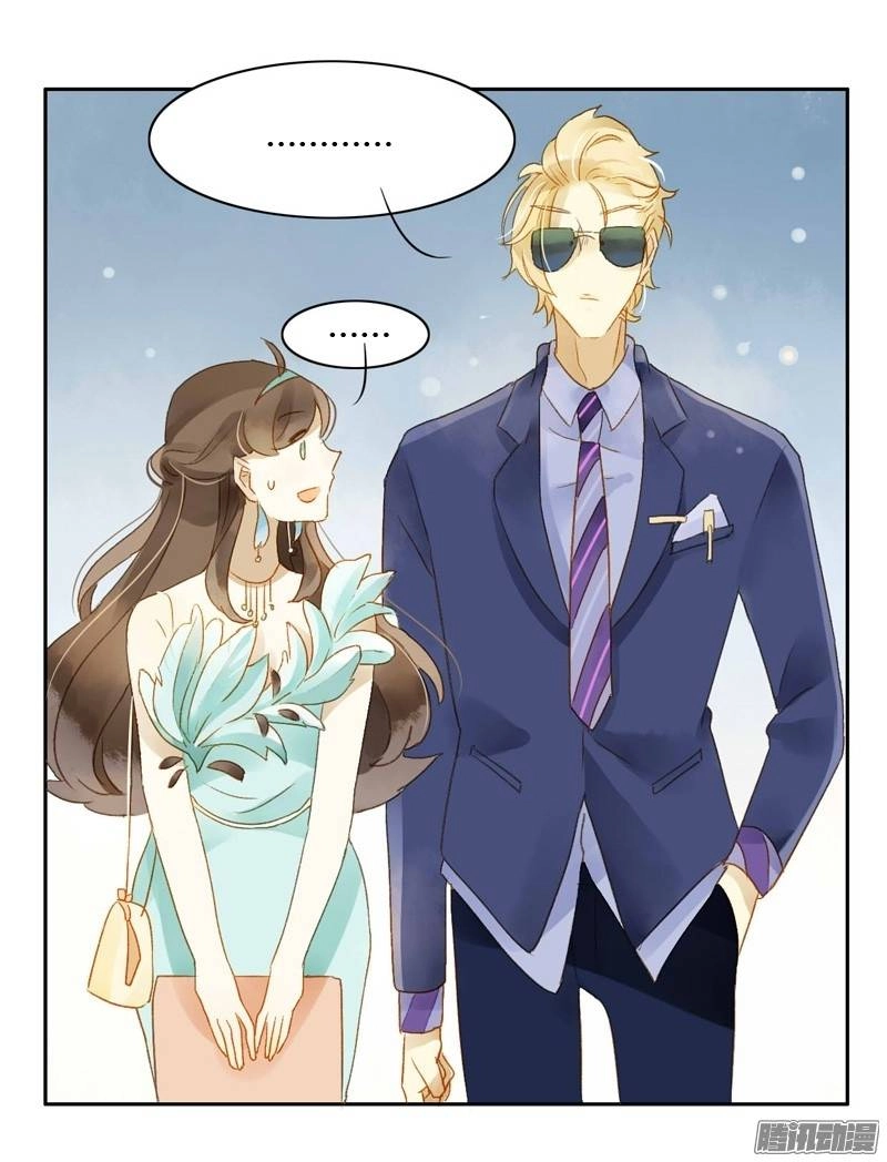 Sức Mạnh Của Sắc Đẹp Chapter 76 - 7