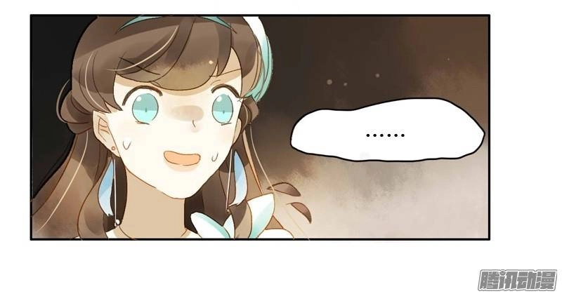 Sức Mạnh Của Sắc Đẹp Chapter 76 - 12