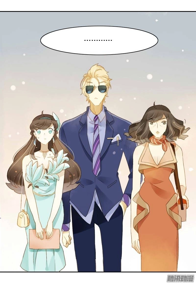 Sức Mạnh Của Sắc Đẹp Chapter 76 - 14