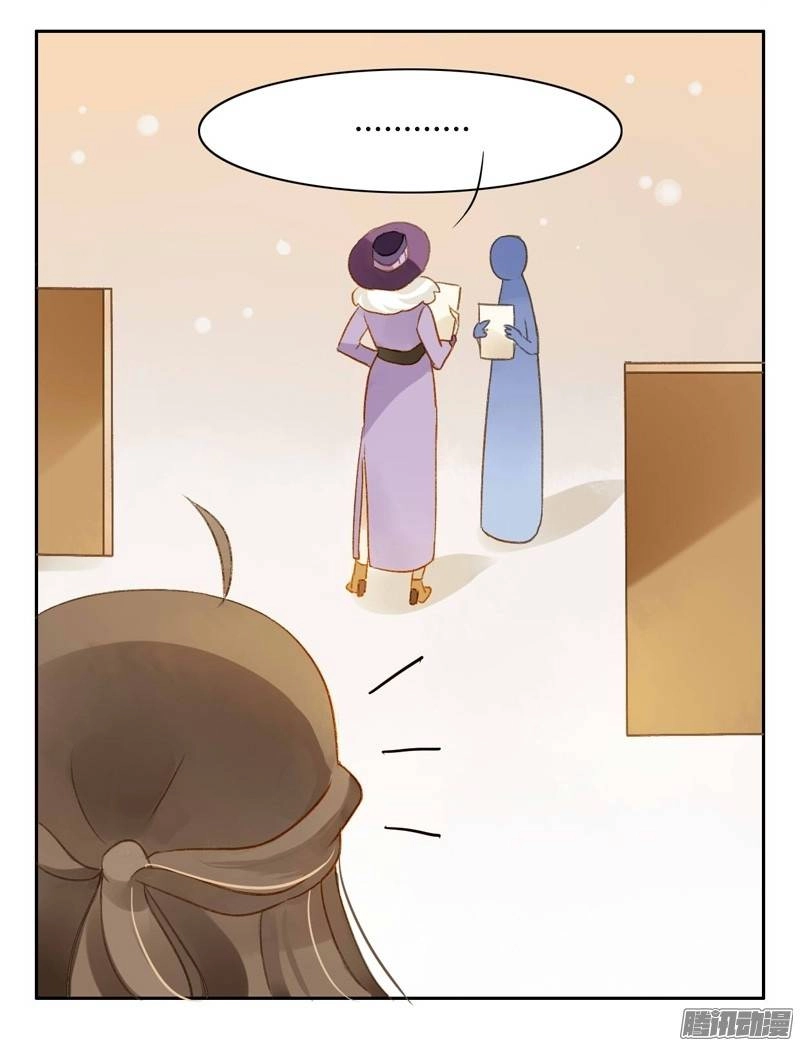 Sức Mạnh Của Sắc Đẹp Chapter 77 - 11