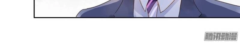 Sức Mạnh Của Sắc Đẹp Chapter 78 - 2