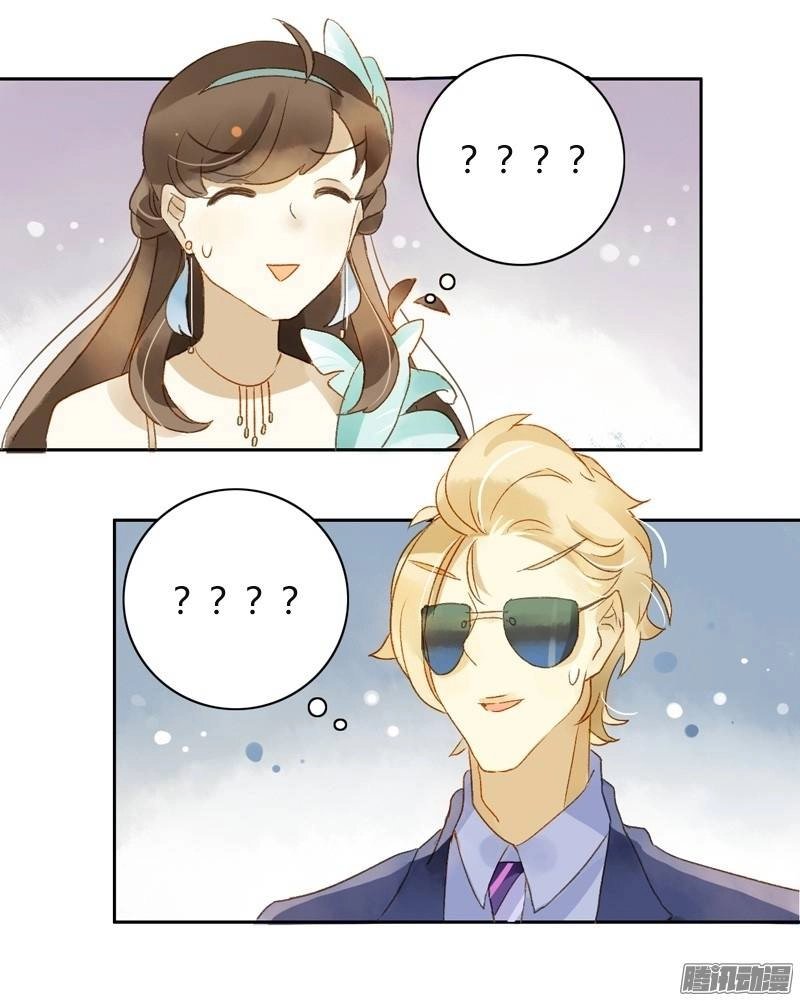 Sức Mạnh Của Sắc Đẹp Chapter 78 - 5