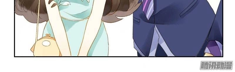 Sức Mạnh Của Sắc Đẹp Chapter 79 - 2