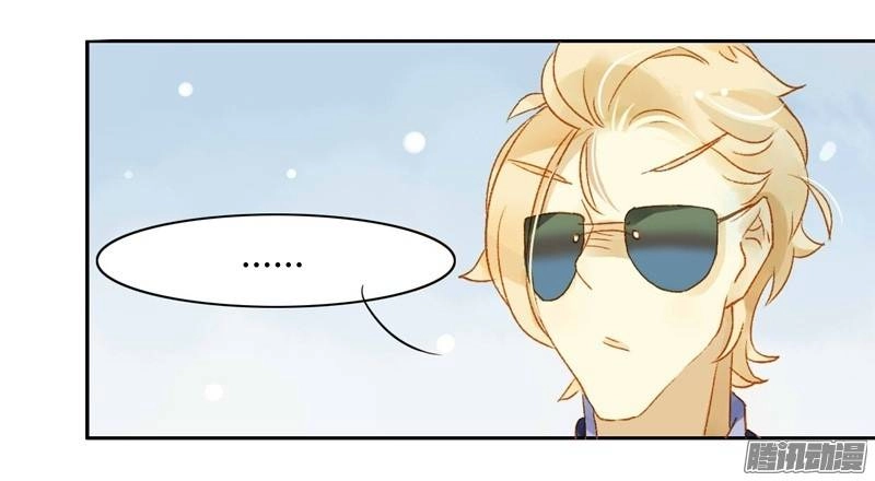 Sức Mạnh Của Sắc Đẹp Chapter 81 - 5