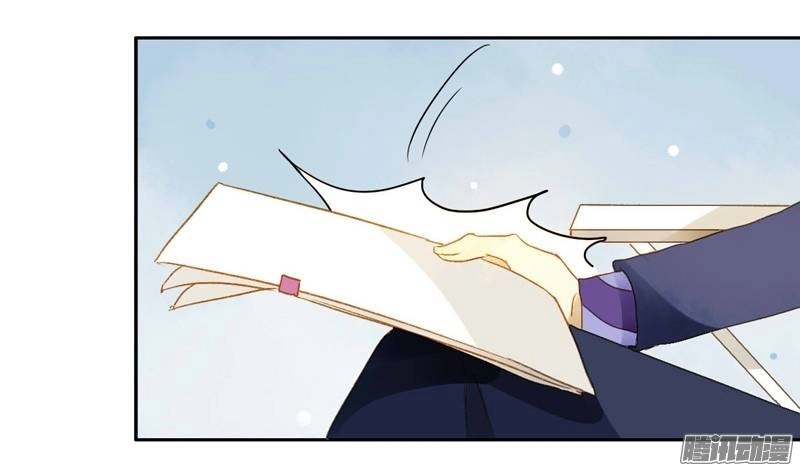 Sức Mạnh Của Sắc Đẹp Chapter 82 - 3