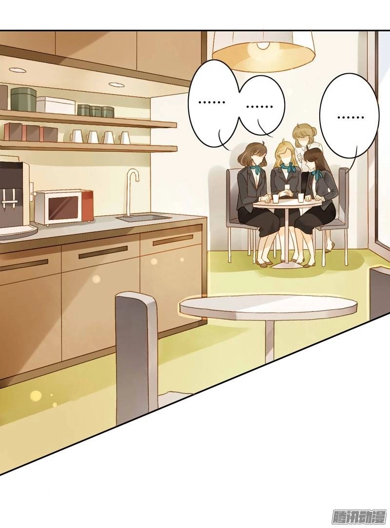 Sức Mạnh Của Sắc Đẹp Chapter 84 - 5