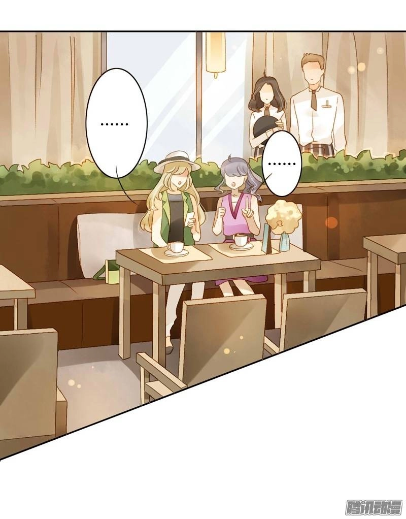 Sức Mạnh Của Sắc Đẹp Chapter 84 - 7