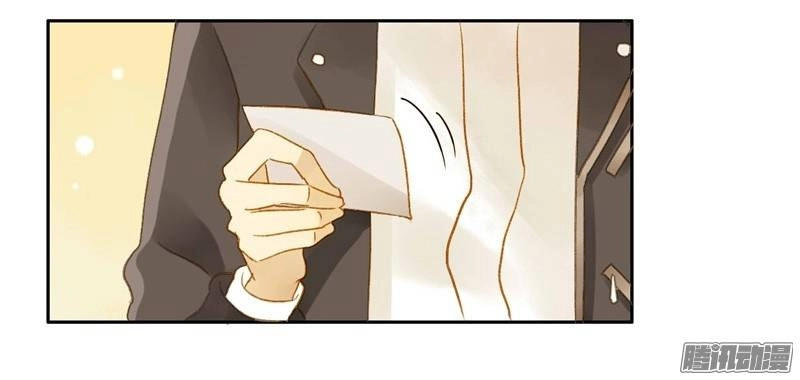 Sức Mạnh Của Sắc Đẹp Chapter 84 - 14