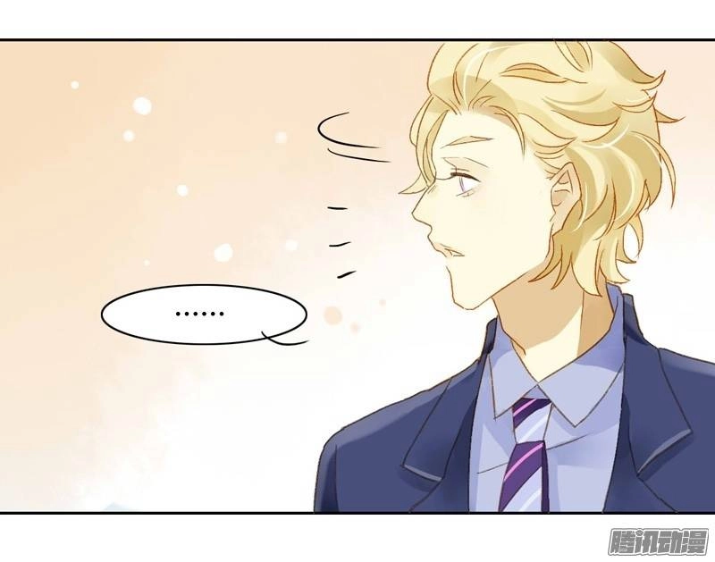 Sức Mạnh Của Sắc Đẹp Chapter 85 - 5