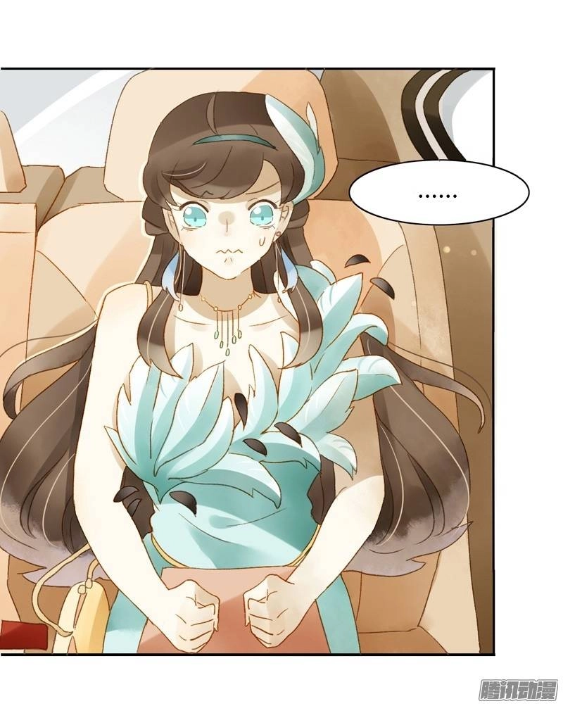 Sức Mạnh Của Sắc Đẹp Chapter 89 - 15