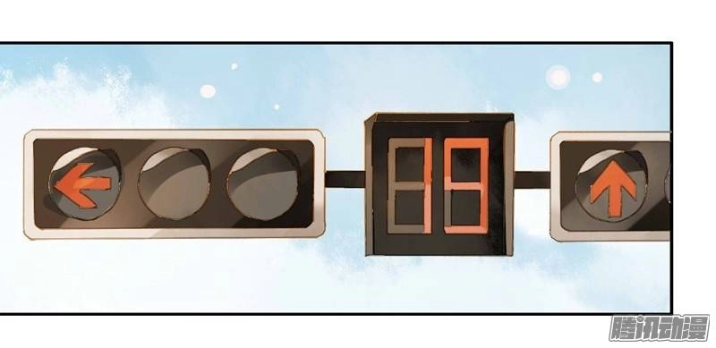 Sức Mạnh Của Sắc Đẹp Chapter 90 - 12