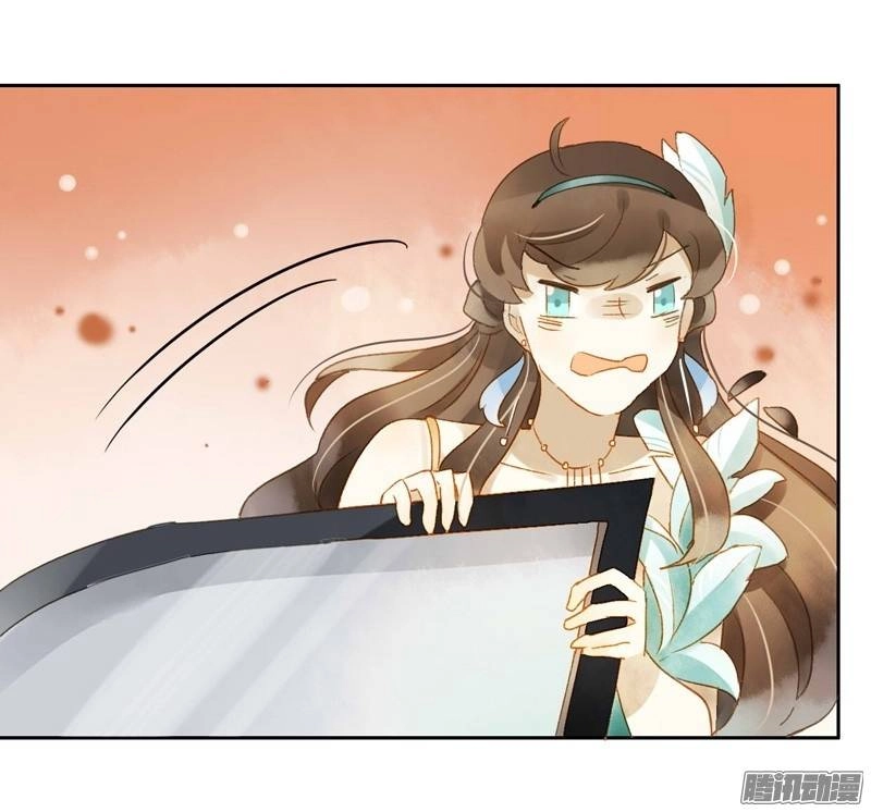 Sức Mạnh Của Sắc Đẹp Chapter 90 - 15