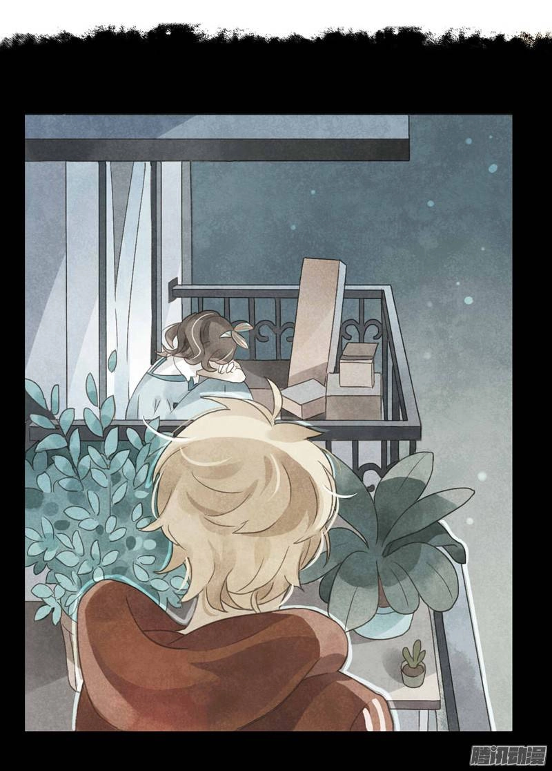 Sức Mạnh Của Sắc Đẹp Chapter 94 - 5