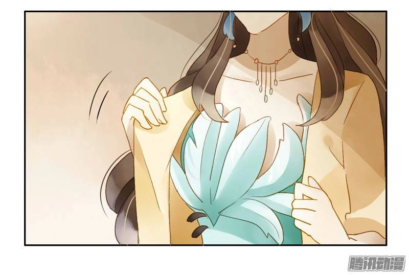 Sức Mạnh Của Sắc Đẹp Chapter 94 - 17