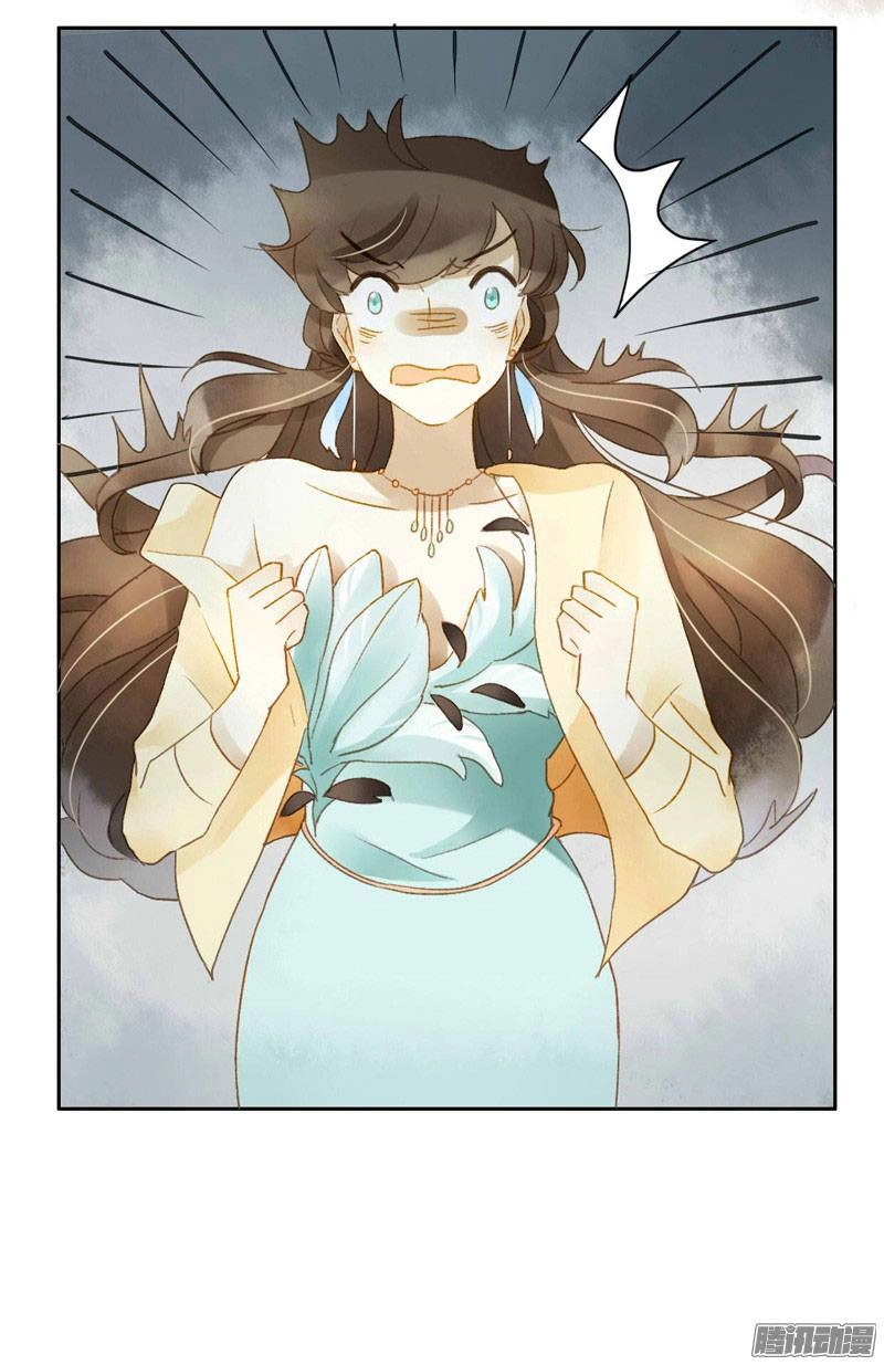 Sức Mạnh Của Sắc Đẹp Chapter 94 - 19