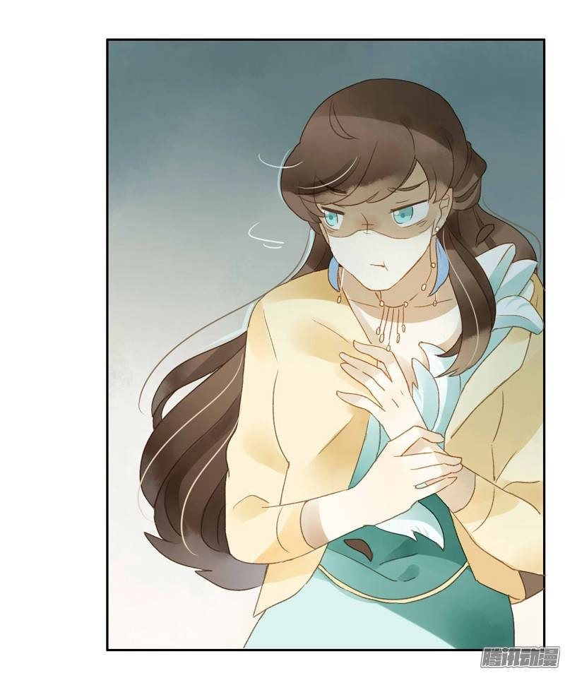 Sức Mạnh Của Sắc Đẹp Chapter 95 - 11